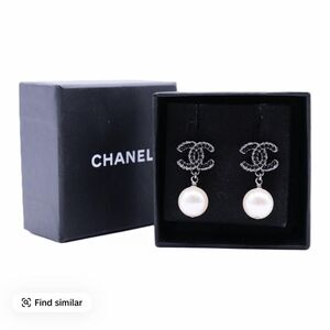 CHANEL Black Silver CC Logo Drop Earrings with Cream Pearls
